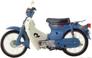 Honda Cub C50 (short seat)