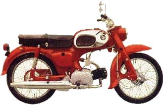 Honda C200